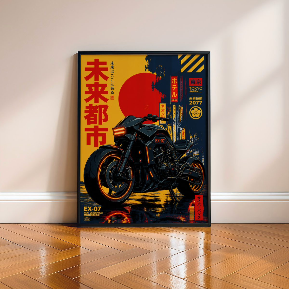 Cyberpunk Motorcycle Poster, Futuristic Tokyo Bike Wall Art, Black Neon Motorcycle Print, Japanese Retro Future Garage Decor
