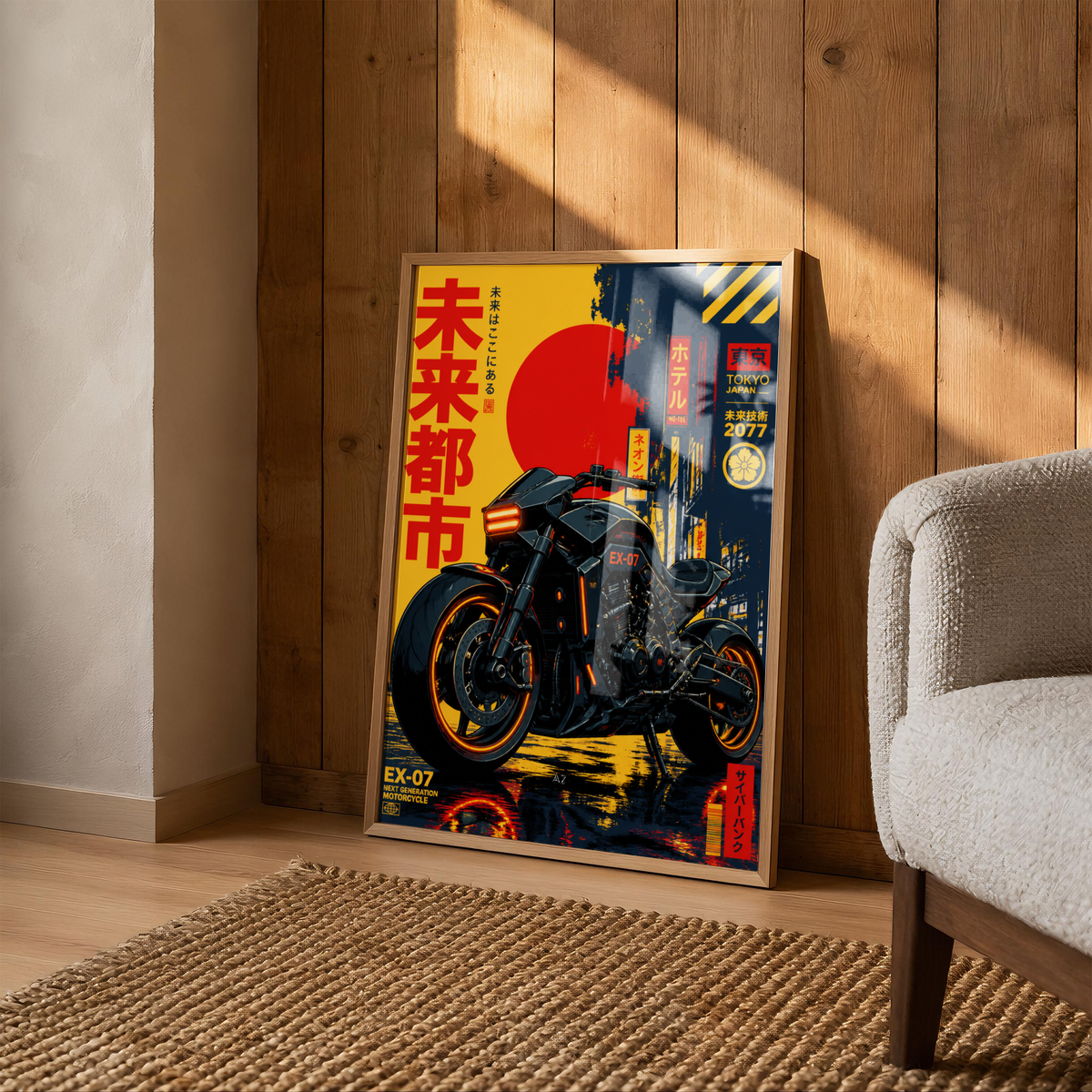 Cyberpunk Motorcycle Poster, Futuristic Tokyo Bike Wall Art, Black Neon Motorcycle Print, Japanese Retro Future Garage Decor