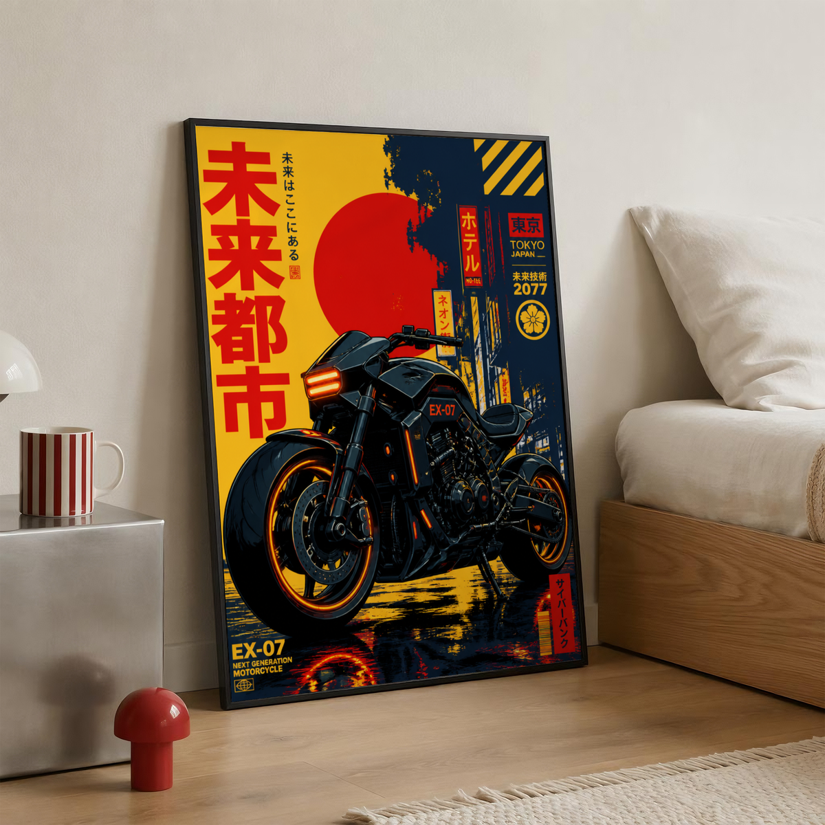 Cyberpunk Motorcycle Poster, Futuristic Tokyo Bike Wall Art, Black Neon Motorcycle Print, Japanese Retro Future Garage Decor
