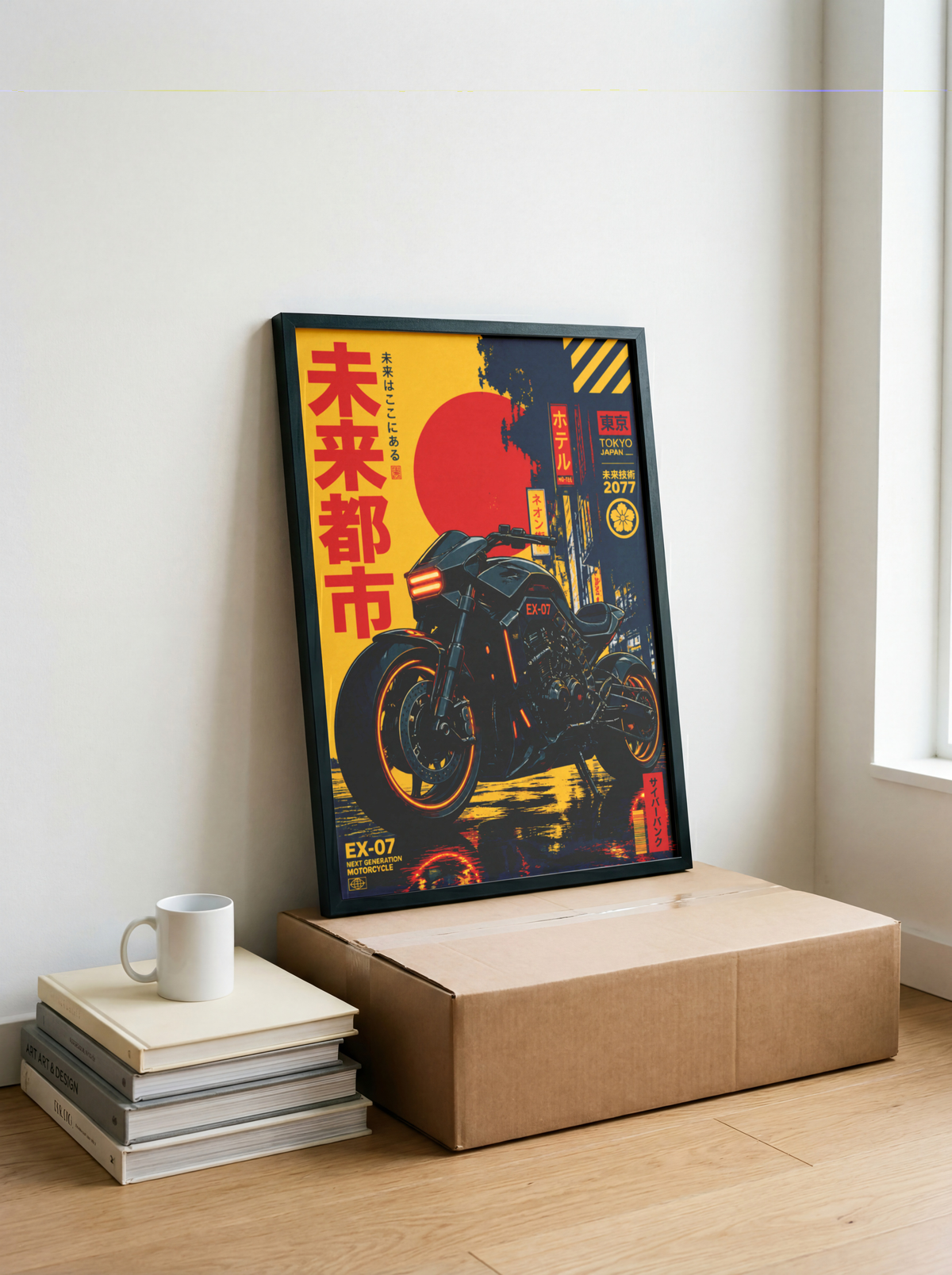 Cyberpunk Motorcycle Poster, Futuristic Tokyo Bike Wall Art, Black Neon Motorcycle Print, Japanese Retro Future Garage Decor