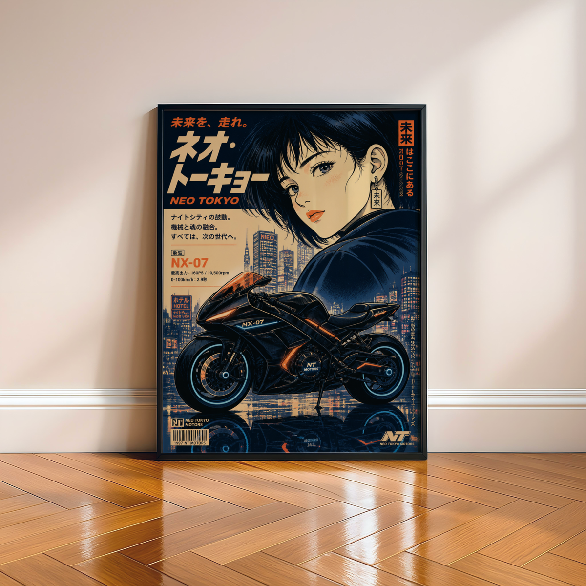 Affiche Moto Cyberpunk | Neo Tokyo Woman Rider