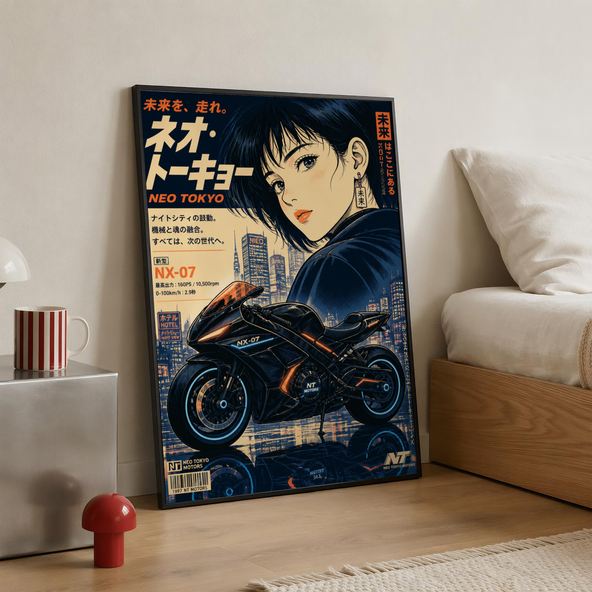 Affiche Moto Cyberpunk | Neo Tokyo Woman Rider