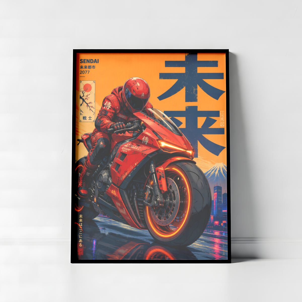 Affiche Moto Cyberpunk | Neo Tokyo & Sportbike Rouge