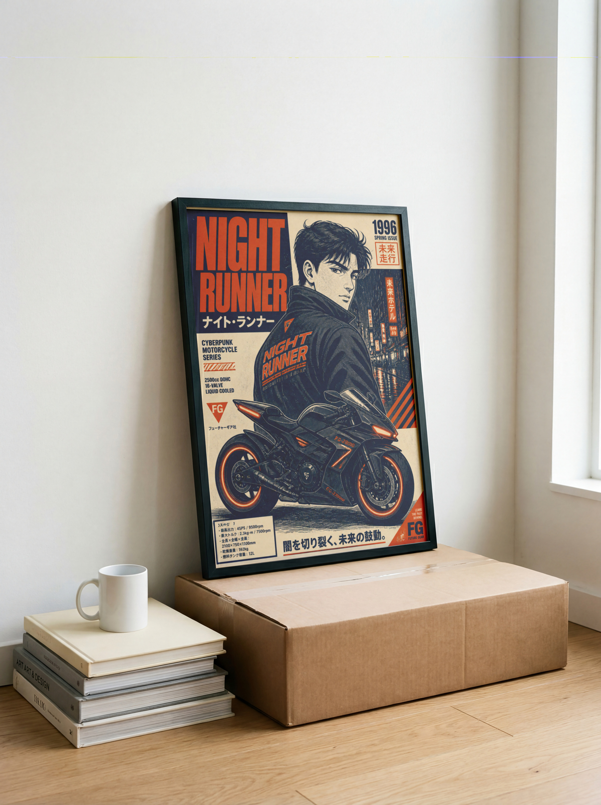 Affiche Moto Cyberpunk | Night Runner & Neo Tokyo