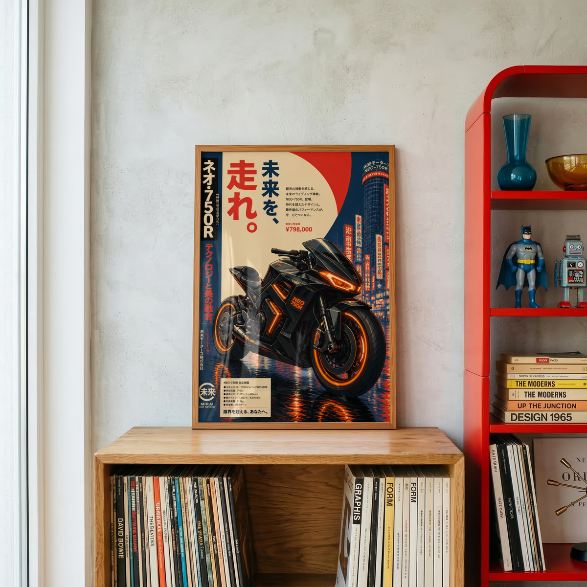 Affiche Moto Cyberpunk | Neo 750R & Neon City