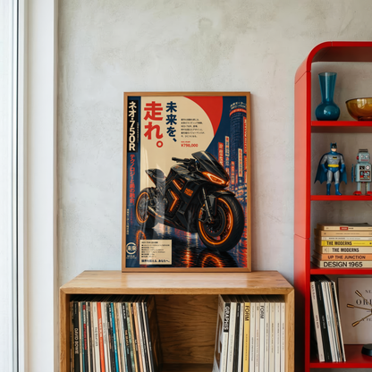 Affiche Moto Cyberpunk | Neo 750R & Neon City