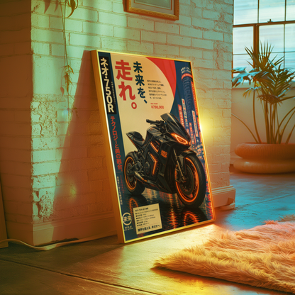 Affiche Moto Cyberpunk | Neo 750R & Neon City