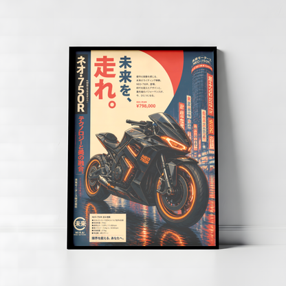 Affiche Moto Cyberpunk | Neo 750R & Neon City