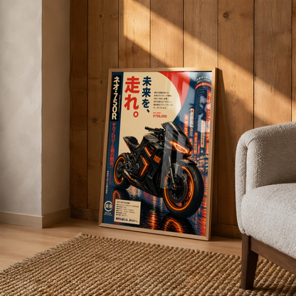 Affiche Moto Cyberpunk | Neo 750R & Neon City
