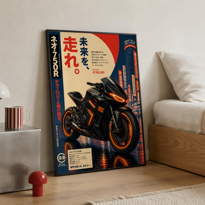 Affiche Moto Cyberpunk | Neo 750R & Neon City