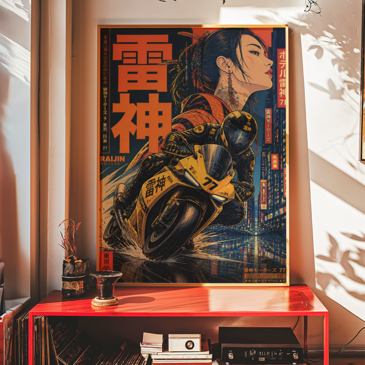 Affiche Moto Cyberpunk | Raijin Motors & Sportbike Jaune