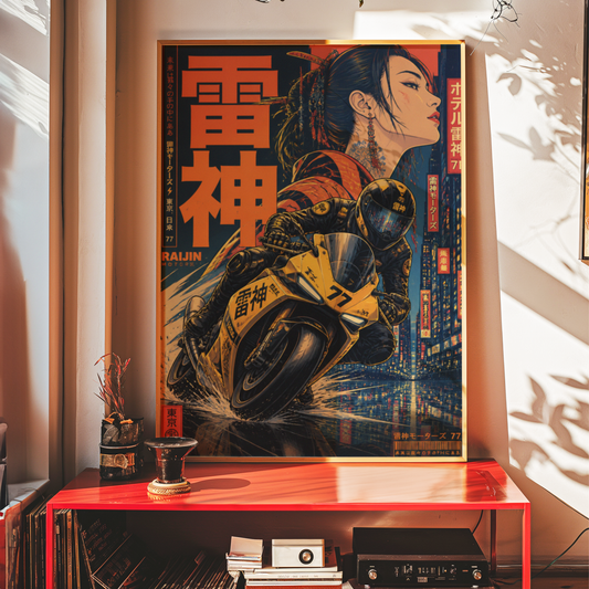 Affiche Moto Cyberpunk | Raijin Motors & Sportbike Jaune