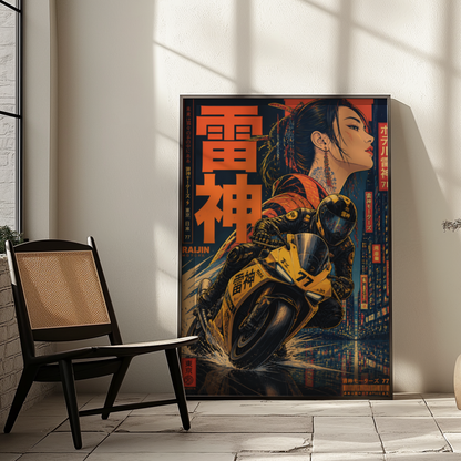 Affiche Moto Cyberpunk | Raijin Motors & Sportbike Jaune