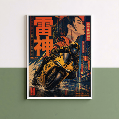 Affiche Moto Cyberpunk | Raijin Motors & Sportbike Jaune