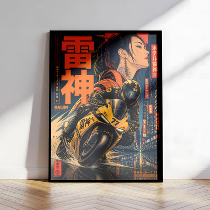Affiche Moto Cyberpunk | Raijin Motors & Sportbike Jaune