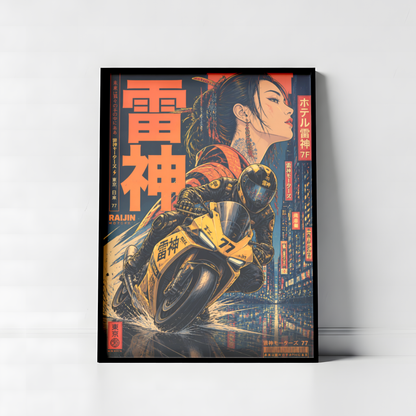 Affiche Moto Cyberpunk | Raijin Motors & Sportbike Jaune