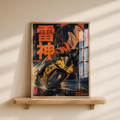 Affiche Moto Cyberpunk | Raijin Motors & Sportbike Jaune