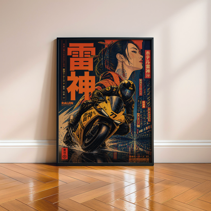 Affiche Moto Cyberpunk | Raijin Motors & Sportbike Jaune