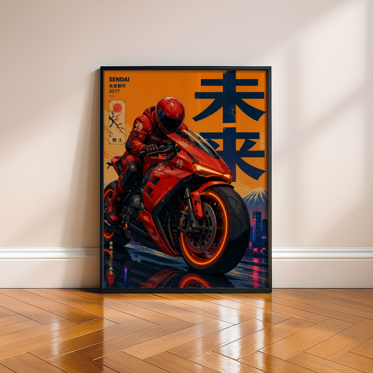 Affiche Moto Cyberpunk | Neo Tokyo & Sportbike Rouge