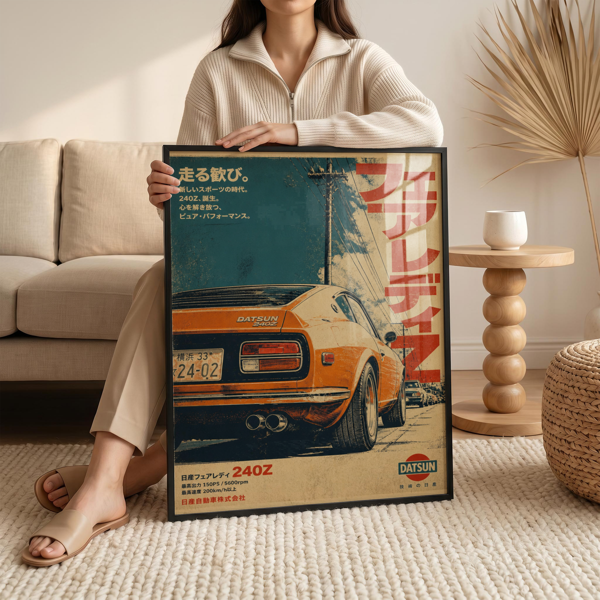 Affiche Datsun 240Z | JDM Rétro Japonais