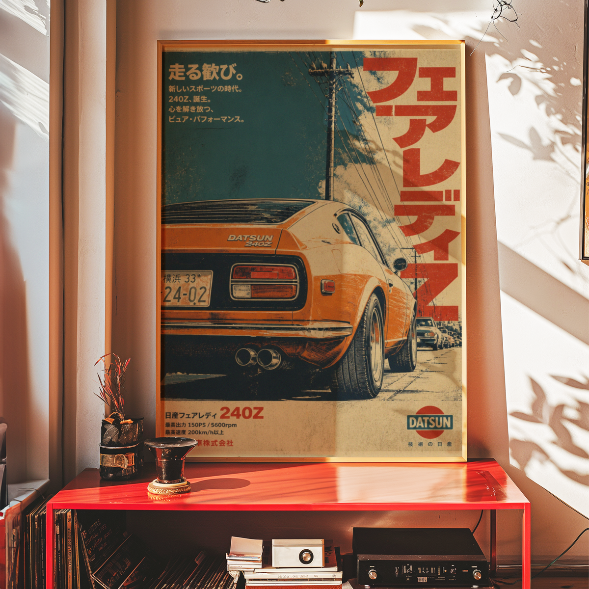 Affiche Datsun 240Z | JDM Rétro Japonais