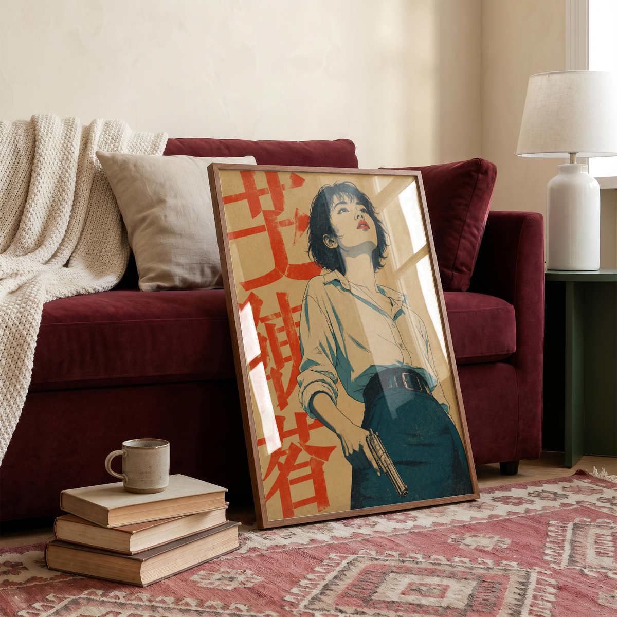 Affiche Femme Japonaise Pop Art | Portrait Rétro