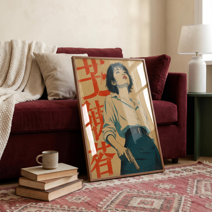 Affiche Femme Japonaise Pop Art | Portrait Rétro