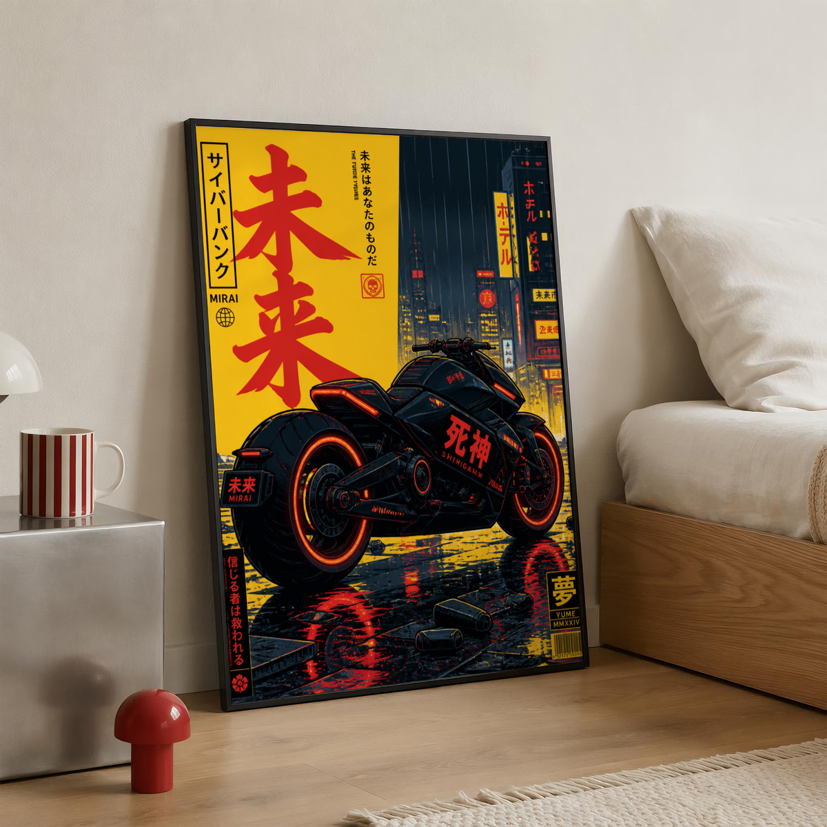 Cyberpunk Motorcycle Poster, Futuristic Japanese Bike Wall Art, Neon Tokyo Street Print, Dark Retro Future Motorcycle Decor