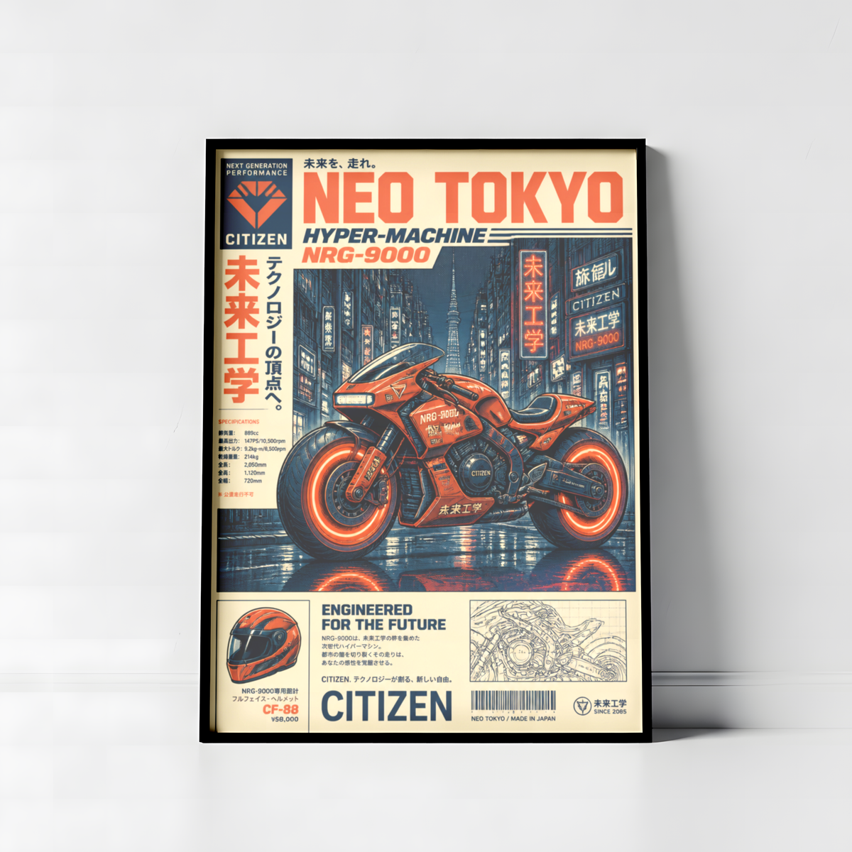 Affiche Moto Cyberpunk | Orange Neon & Neo Tokyo