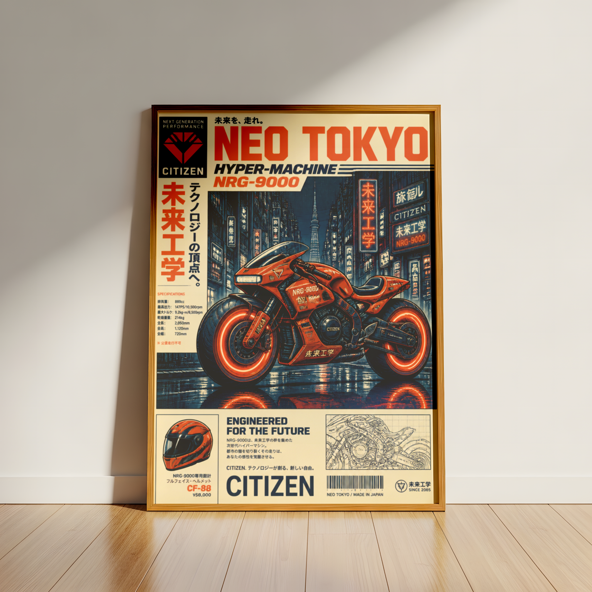 Affiche Moto Cyberpunk | Orange Neon & Neo Tokyo