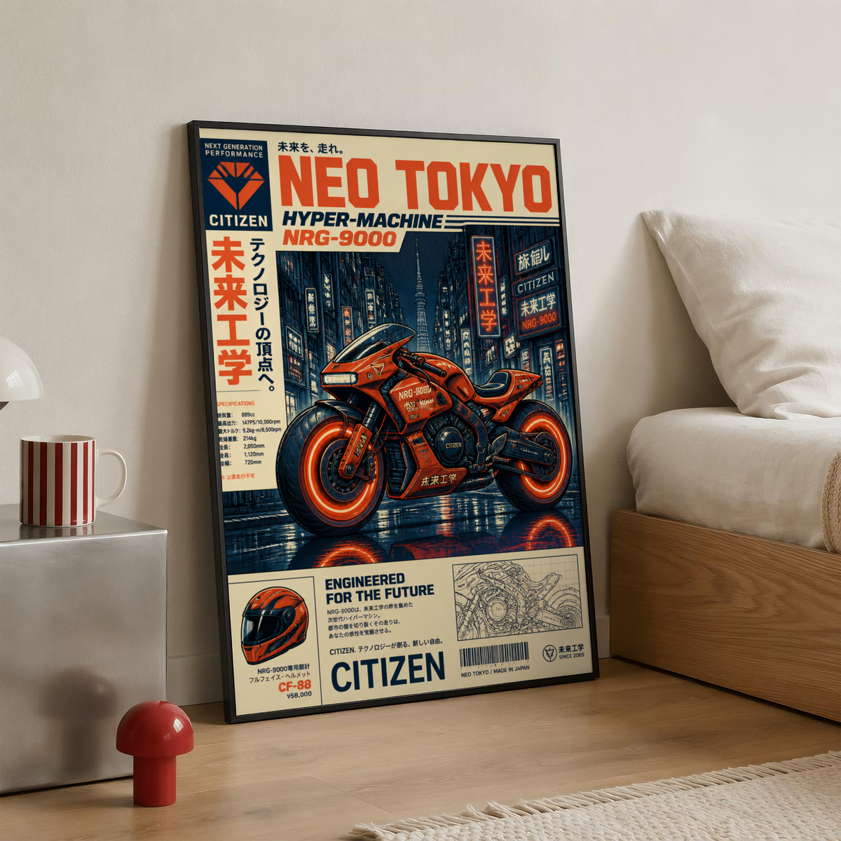 Affiche Moto Cyberpunk | Orange Neon & Neo Tokyo
