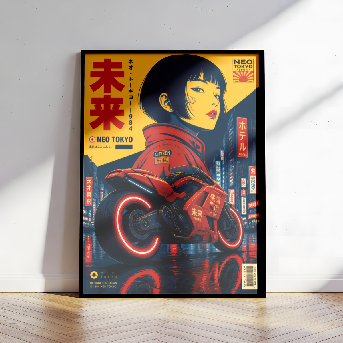 Affiche Moto Cyberpunk | Neo Tokyo & Rider Futuriste