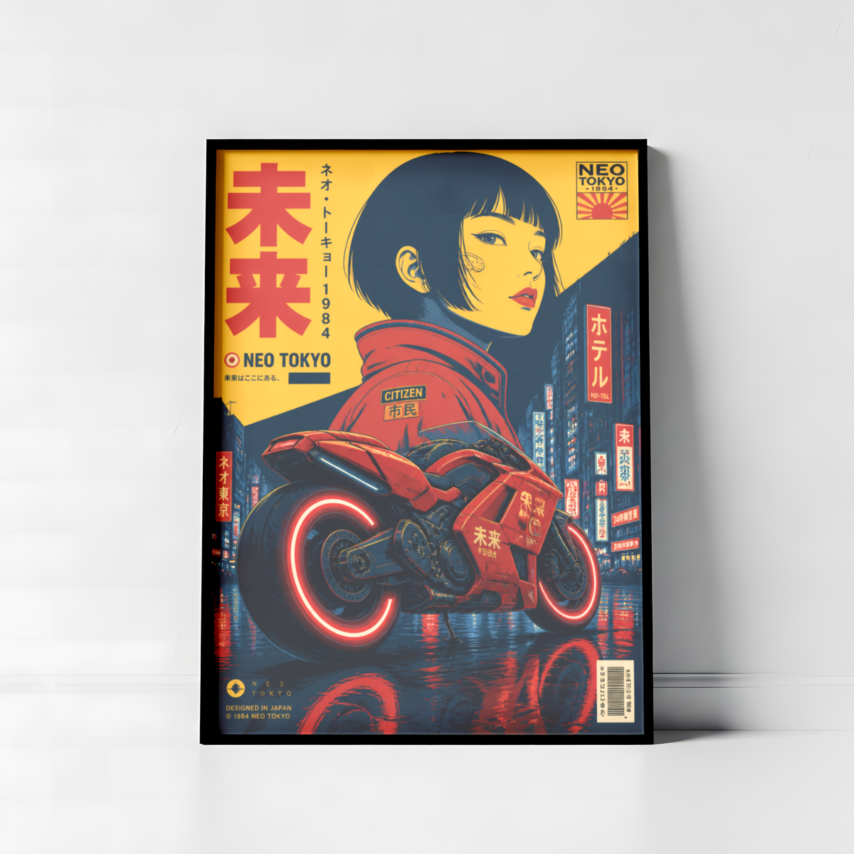 Affiche Moto Cyberpunk | Neo Tokyo & Rider Futuriste