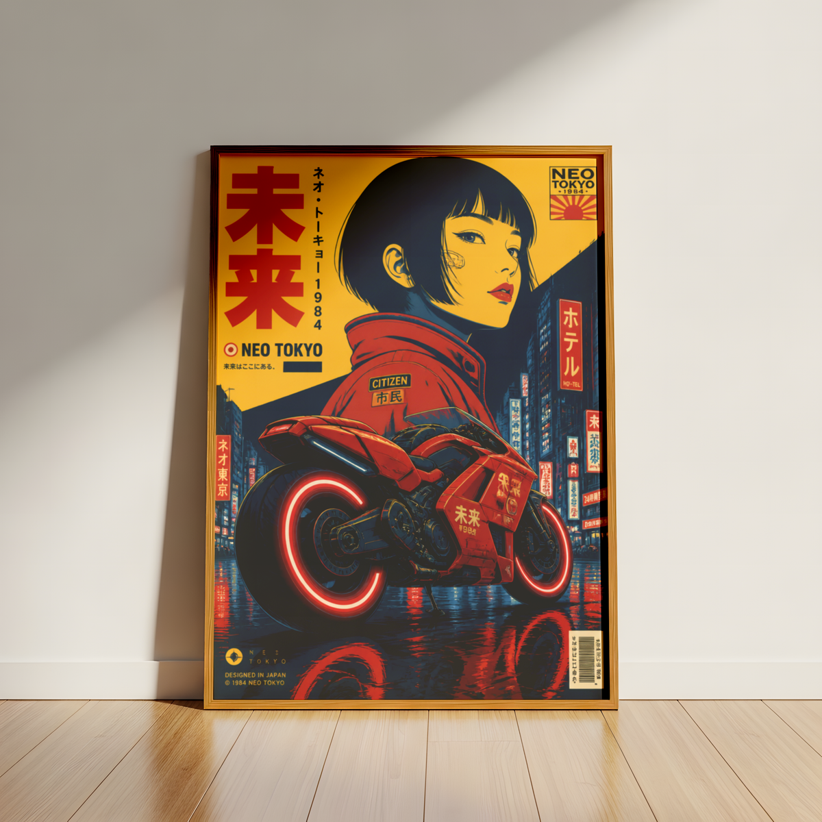 Affiche Moto Cyberpunk | Neo Tokyo & Rider Futuriste