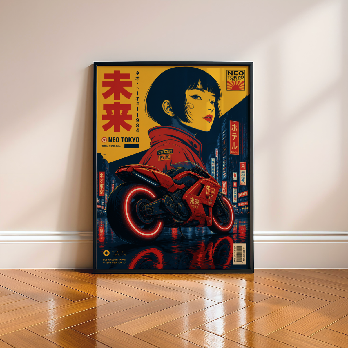 Affiche Moto Cyberpunk | Neo Tokyo & Rider Futuriste