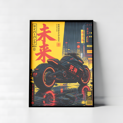 Cyberpunk Motorcycle Poster, Futuristic Japanese Bike Wall Art, Neon Tokyo Street Print, Dark Retro Future Motorcycle Decor