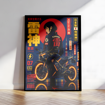 Affiche Moto Cyberpunk | Samurai Woman & Neo Tokyo