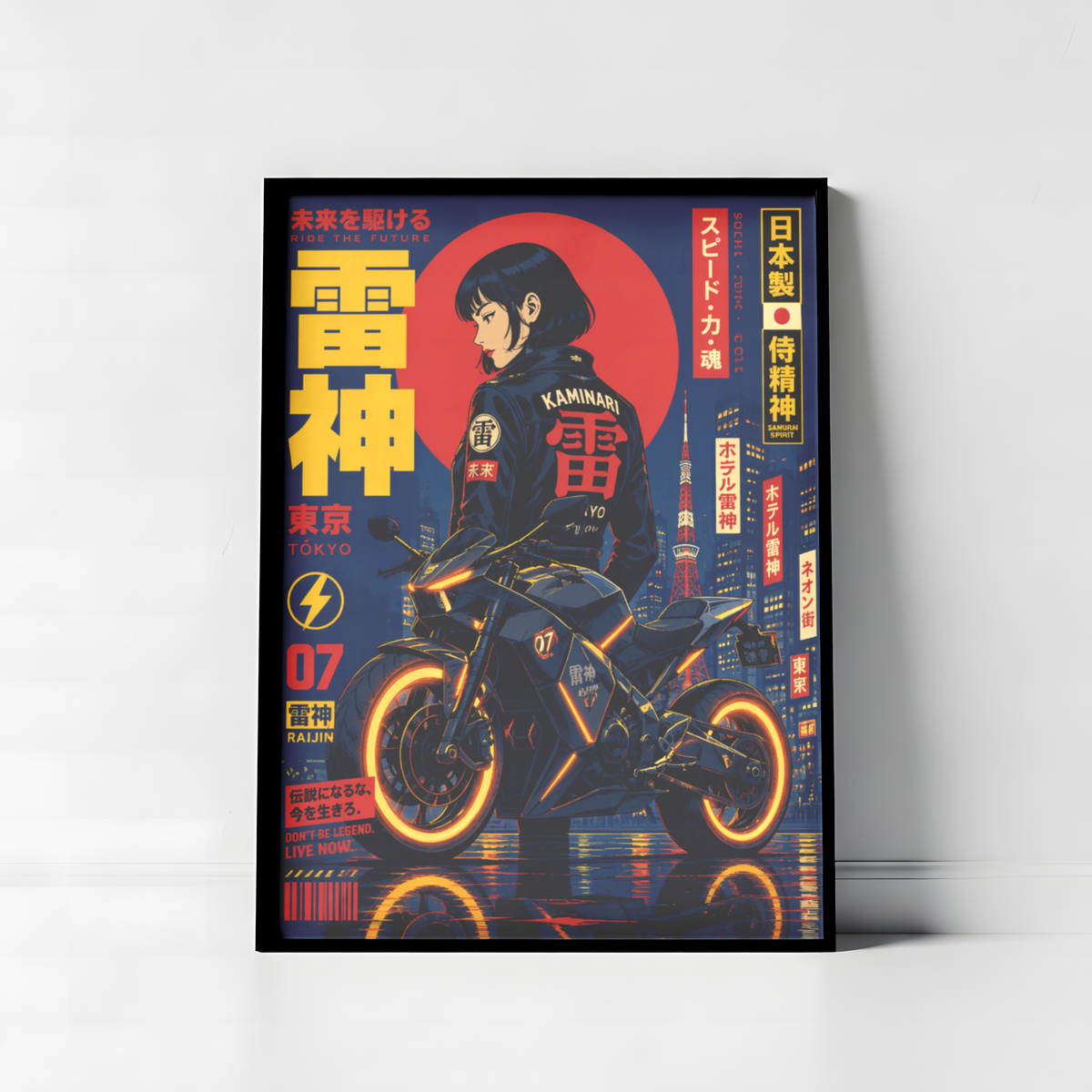 Affiche Moto Cyberpunk | Samurai Woman & Neo Tokyo