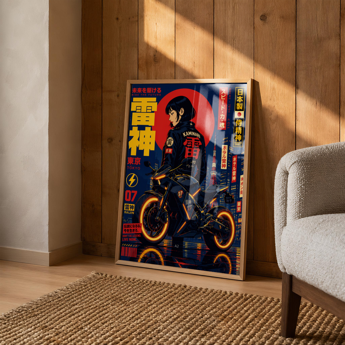Affiche Moto Cyberpunk | Samurai Woman & Neo Tokyo