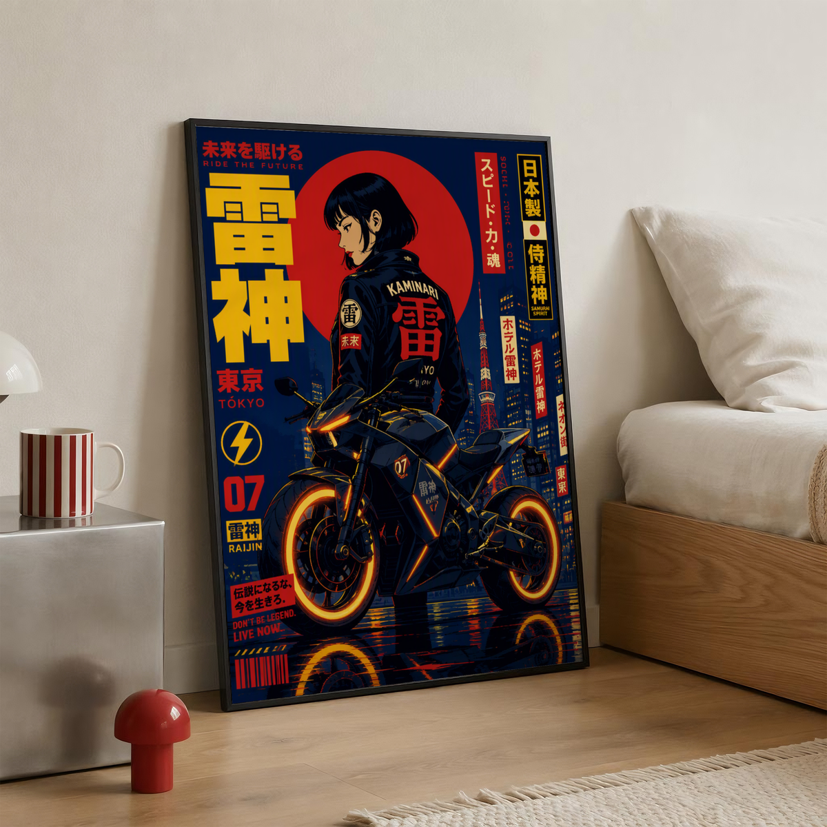 Affiche Moto Cyberpunk | Samurai Woman & Neo Tokyo