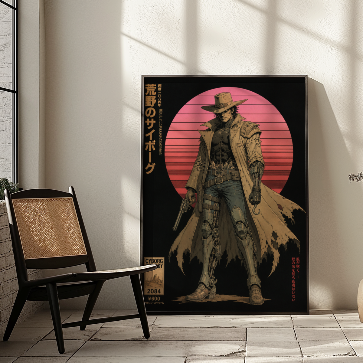 Affiche Cyborg Cowboy | Western Futuriste & Cyberpunk