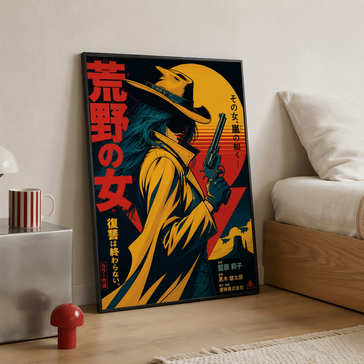Affiche Cyber Cowgirl #02 | Art Western Futuriste & Cyberpunk