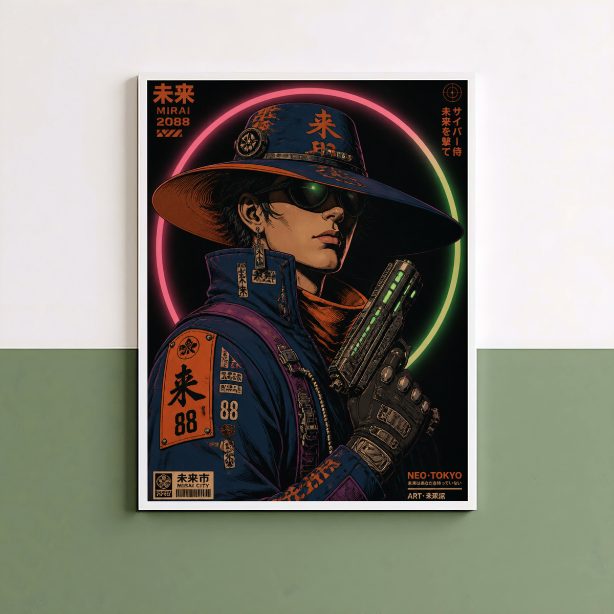 Affiche Cyber Cowboy #01 | Neo Tokyo & Western Futuriste