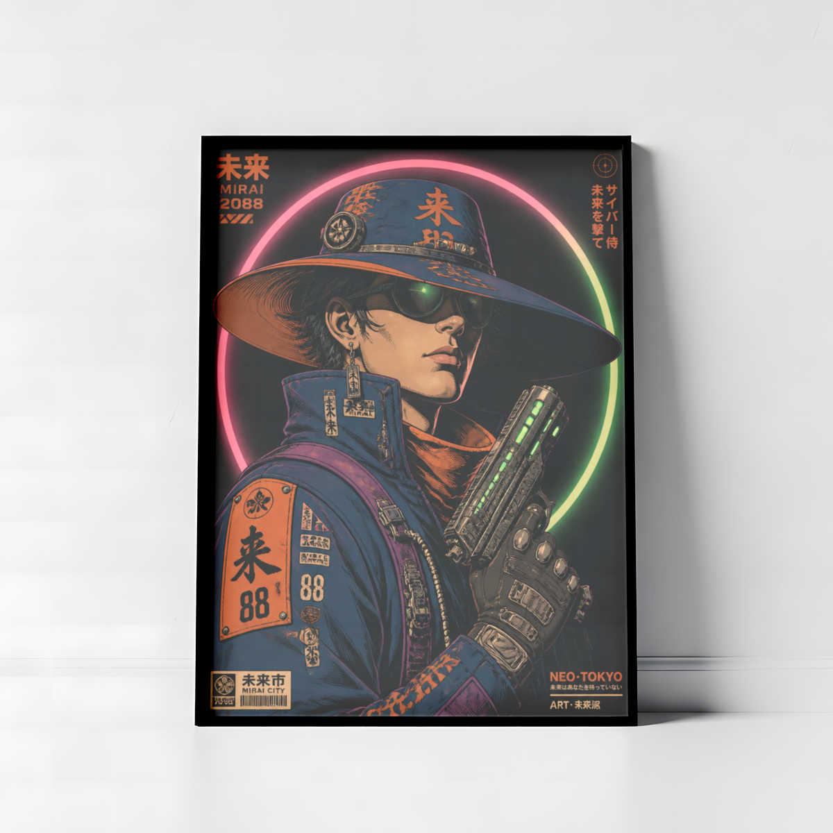 Affiche Cyber Cowboy #01 | Neo Tokyo & Western Futuriste