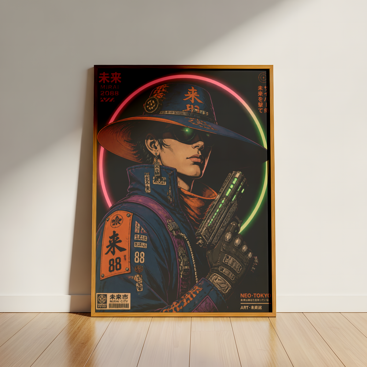 Affiche Cyber Cowboy #01 | Neo Tokyo & Western Futuriste