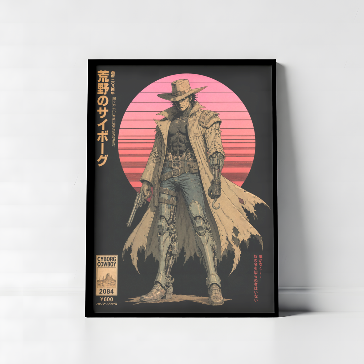 Affiche Cyborg Cowboy | Western Futuriste & Cyberpunk