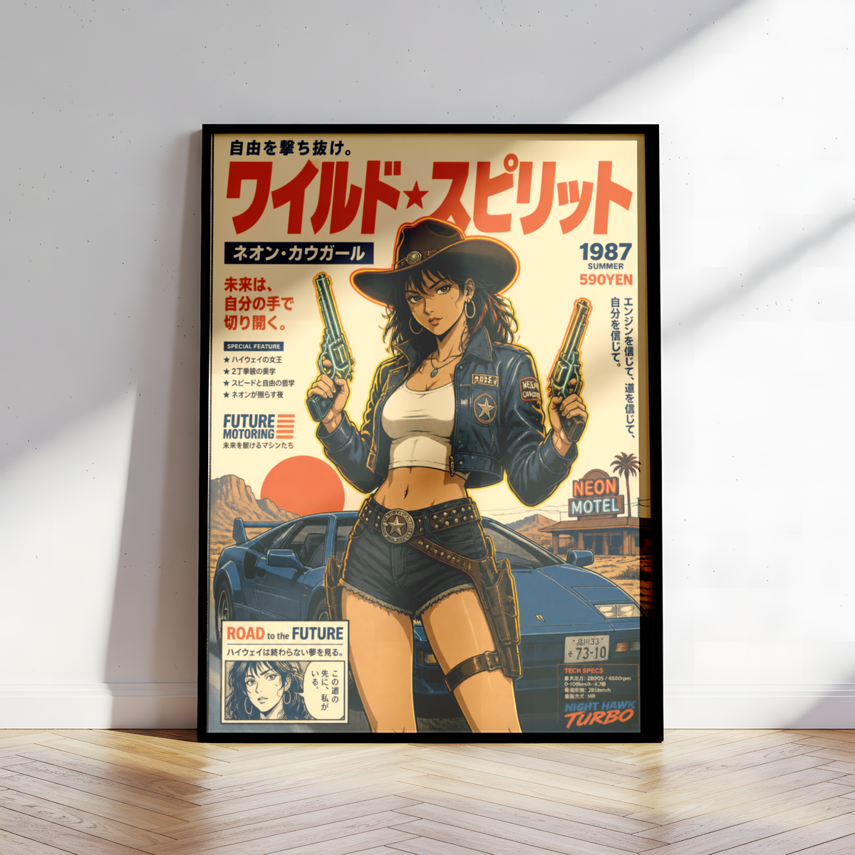 Affiche Cyber Cowgirl #06 | JDM & Western Futuriste