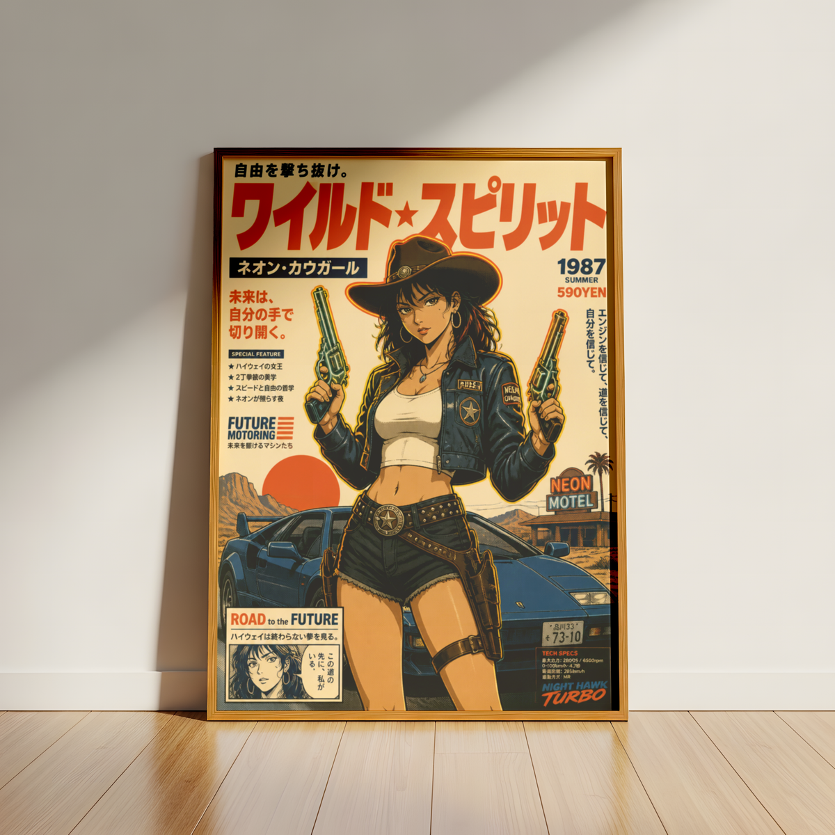 Affiche Cyber Cowgirl #06 | JDM & Western Futuriste