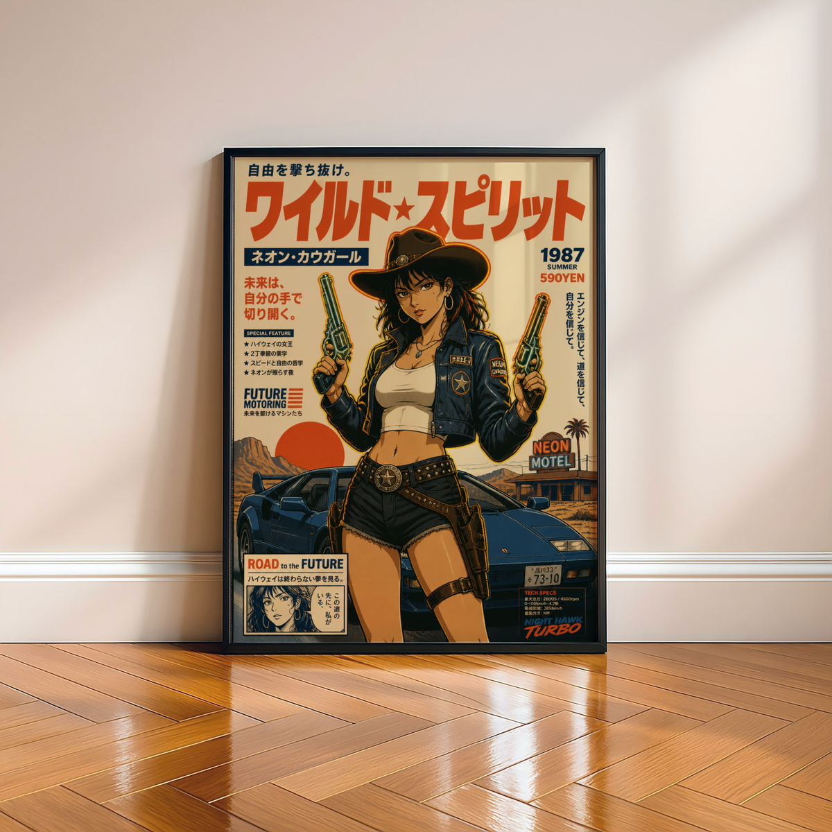 Affiche Cyber Cowgirl #06 | JDM & Western Futuriste