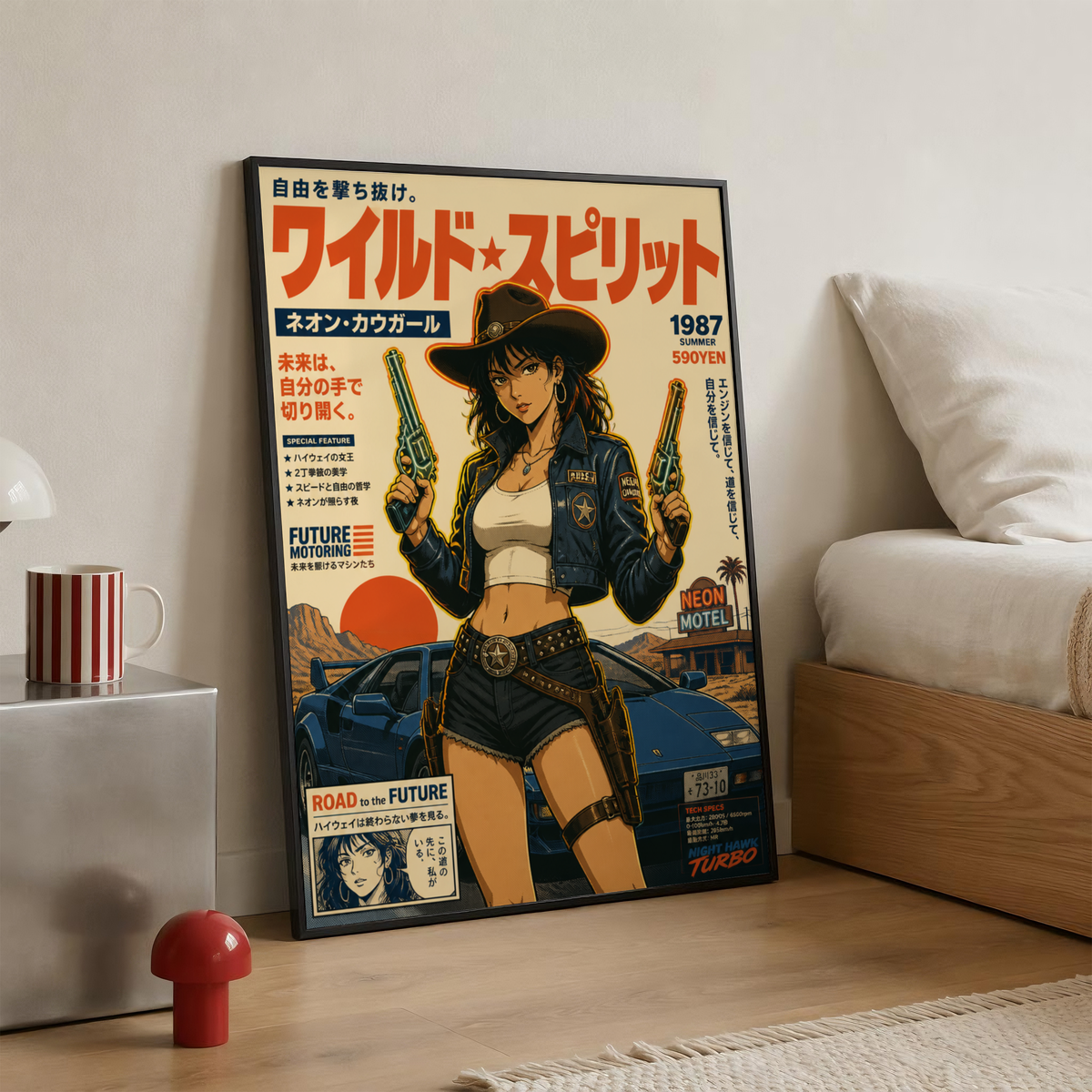 Affiche Cyber Cowgirl #06 | JDM & Western Futuriste